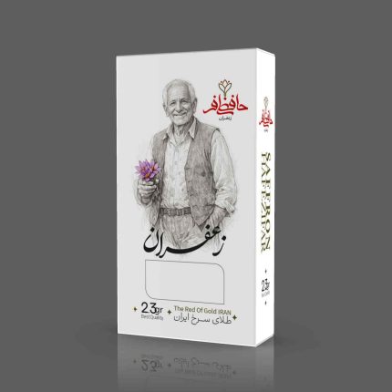 زعفران 2.3 گرمی