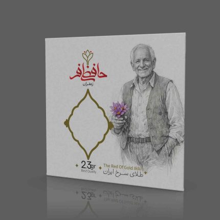 زعفران 2.3 گرمی خاتم