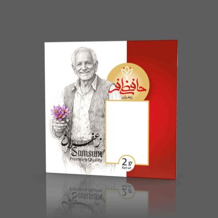 زعفران 2 گرمی