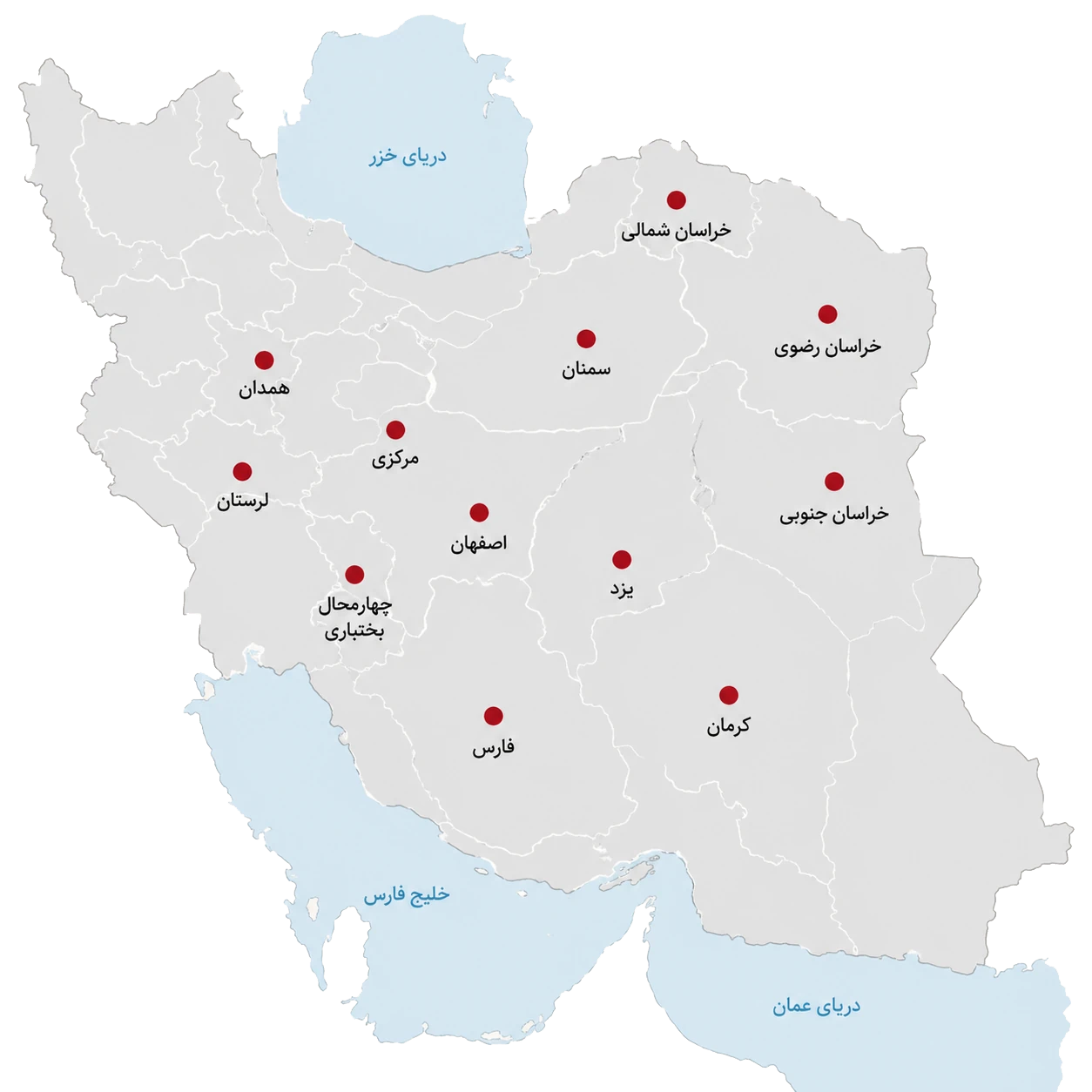 خرید زعفران